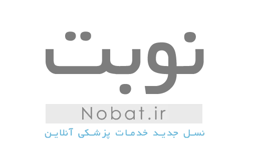 نوبت دات آی آر